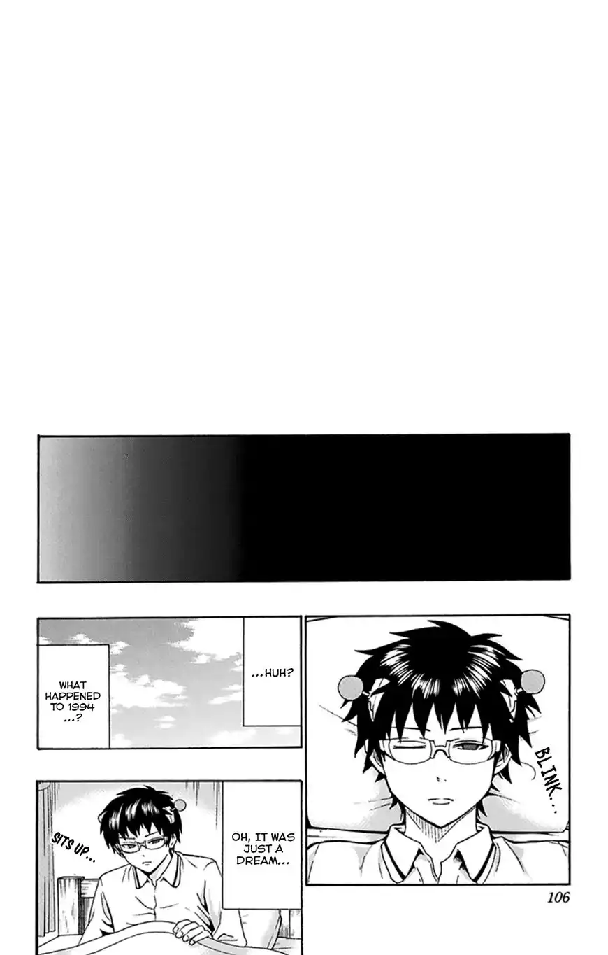 Saiki Kusuo no Psi Nan Chapter 124 17